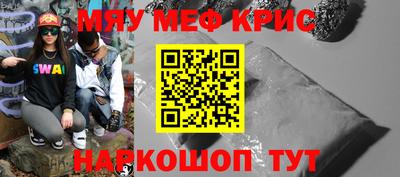 кокаин колумбия Можайск