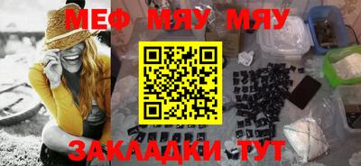 кокаин колумбия Можайск