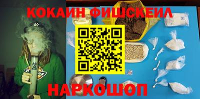 первитин Моздок