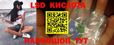 первитин Моздок