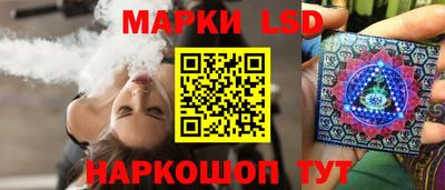 кокаин колумбия Можайск