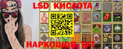 кокаин колумбия Можайск