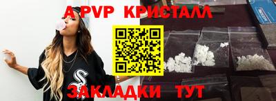 кокс Анжеро-Судженск