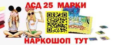 первитин Моздок