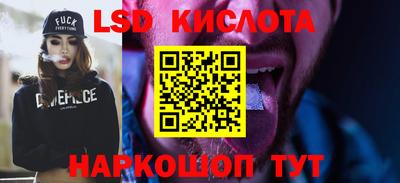 кокаин колумбия Можайск