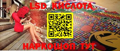 кокаин колумбия Можайск