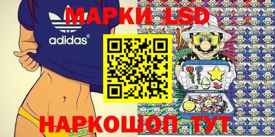 первитин Моздок
