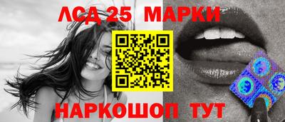 первитин Моздок