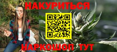 первитин Моздок