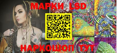 первитин Моздок
