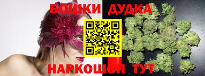 первитин Моздок