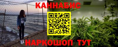 кокаин колумбия Можайск