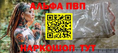 кокаин колумбия Можайск
