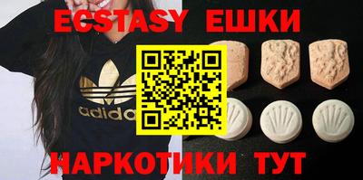 первитин Моздок