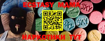 кокаин колумбия Можайск