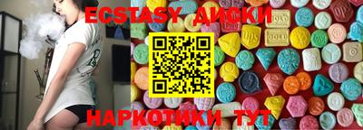кокаин колумбия Можайск