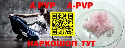 кокаин колумбия Можайск