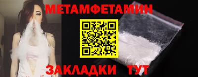 кокаин колумбия Можайск
