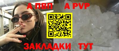 кокаин колумбия Можайск